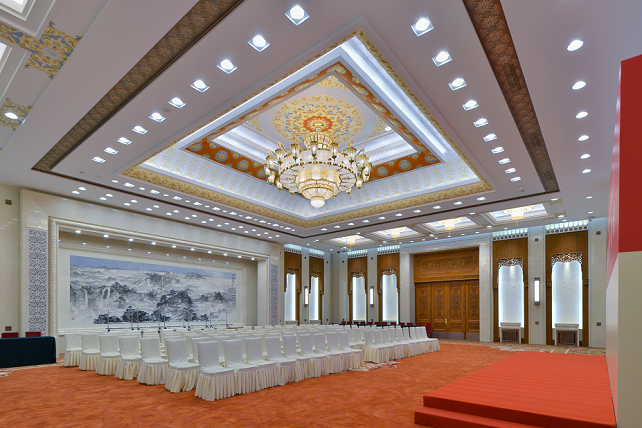 人民大会堂新闻发布厅.png