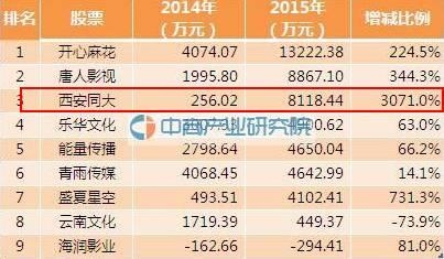 1495413792284990.jpg 2.jpg