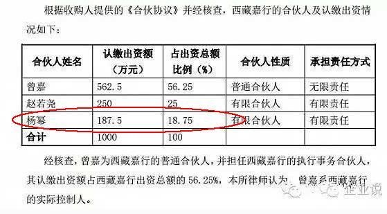 1495413903224726.jpg 5.jpg