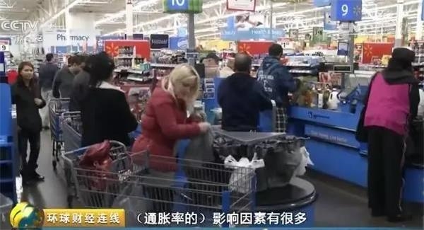 <strong>市场将迎加息风暴</strong>