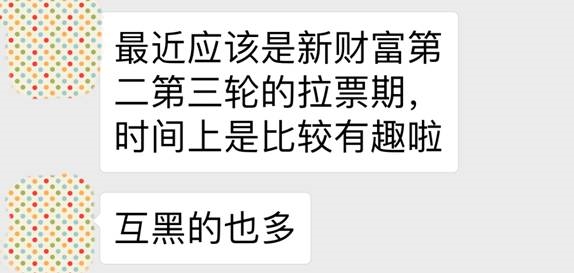 推荐阅读 