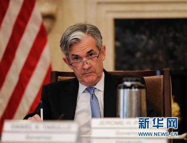 (国际)美国总统特朗普宣布提名杰罗姆·鲍威尔出任下届美联储主席 