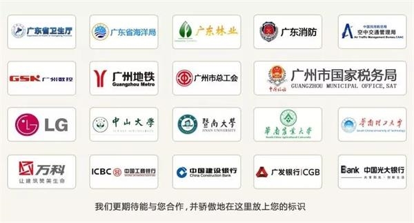 微信图片_20190328093639.jpg