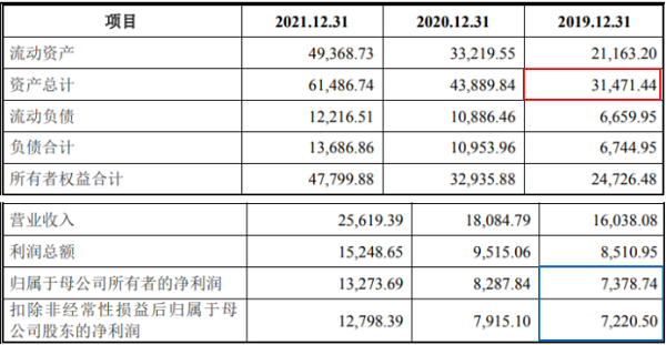 图片2.png